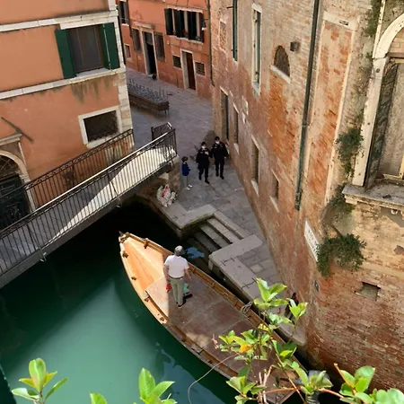 Fortuny Bed & Breakfast Venice