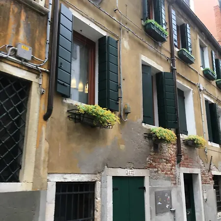 Fortuny 2* Venice