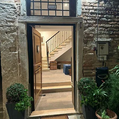 Frühstückspension Fortuny 4*