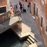 Panzió Fortuny Velence