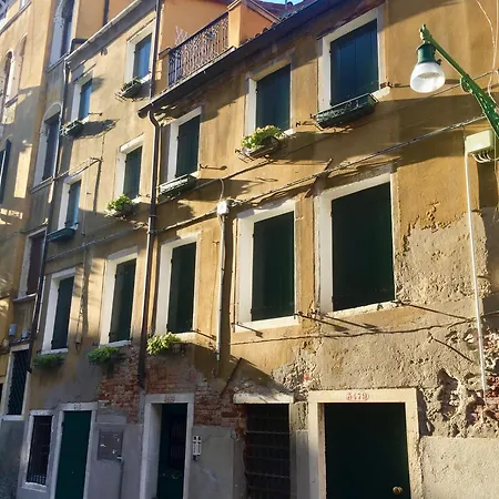 Bed and breakfast Fortuny 4*